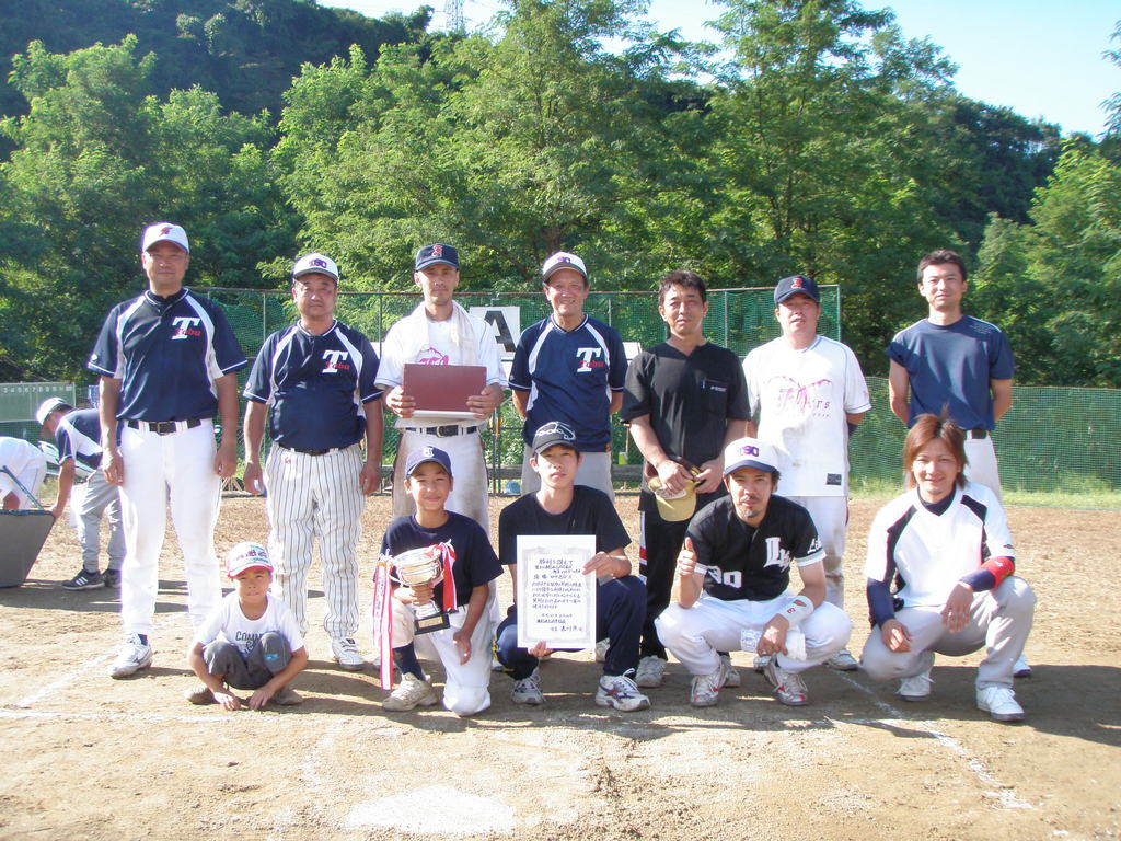 平成２１年度第３回優勝「田中連合’ズ」