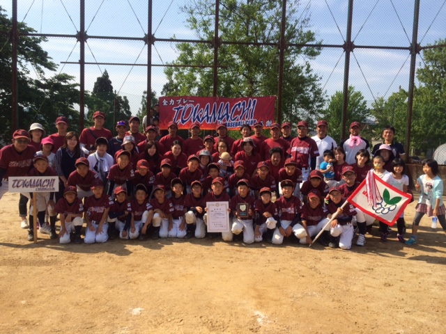 優勝した十日町ジュニアベースボールクラブ