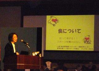 ≪平成２６年新年会≫
