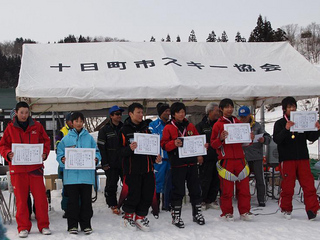 第5回市民スキー大会